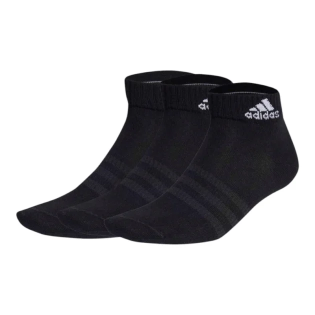 Calze basse Thin Light Sportswear x 3 (Nero/Bianco)